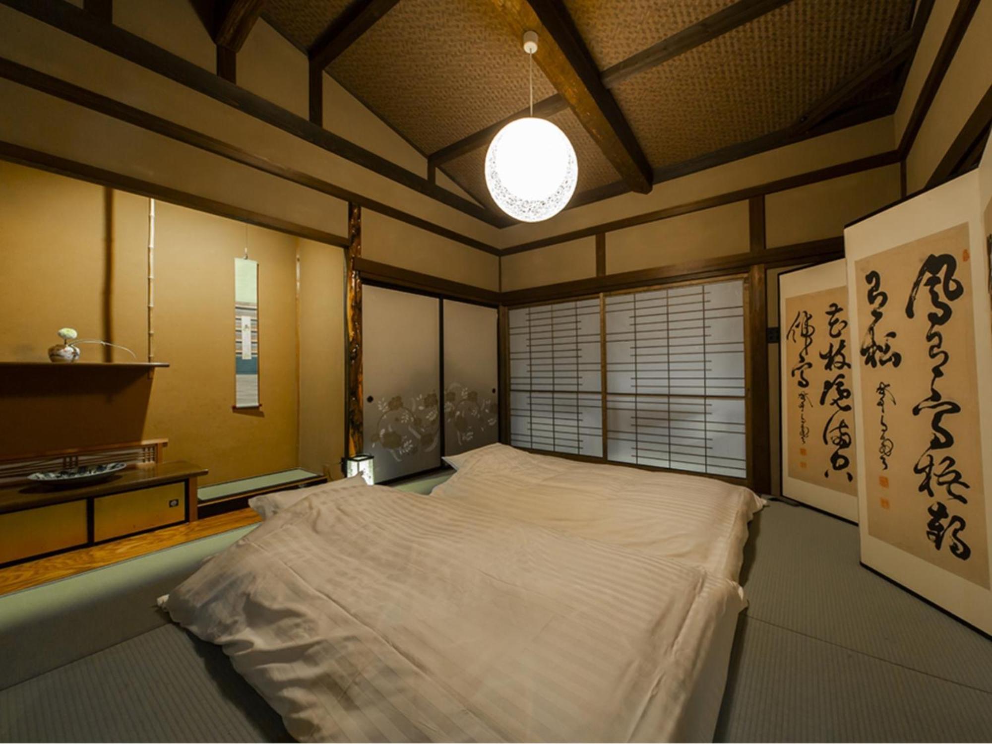 Sumiya Seika - Vacation Stay 17471V Takayama  Luaran gambar